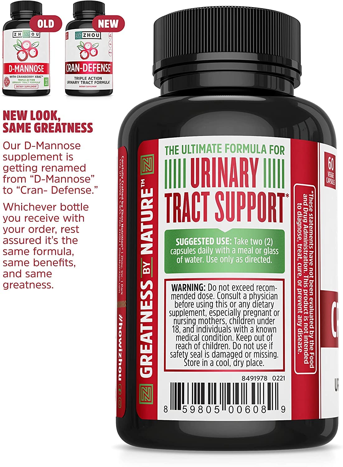 Pre-Order | Arrives in 5–10 Days – Zhou Cran-Defense - Cranberry Pills for Women & Men, D Mannose with Cranberry Extract, 1000 mg D-Mannose Per Capsule for Urinary Tract Health, Antioxidant Support - 60 Veggie Capsules