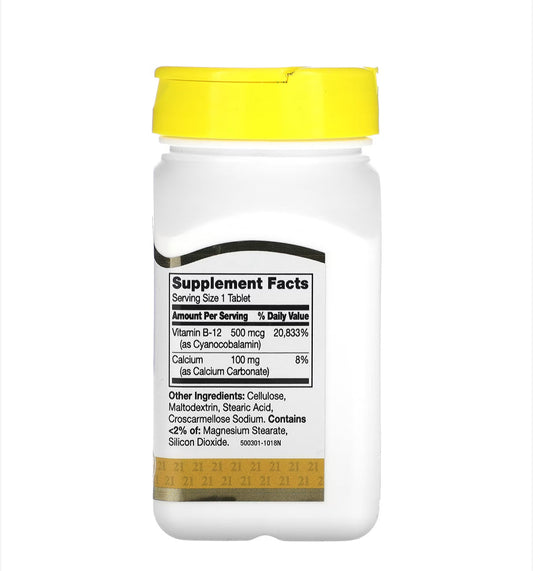 21ST CENTURY B-12 500 MCG, 110 TABLETS