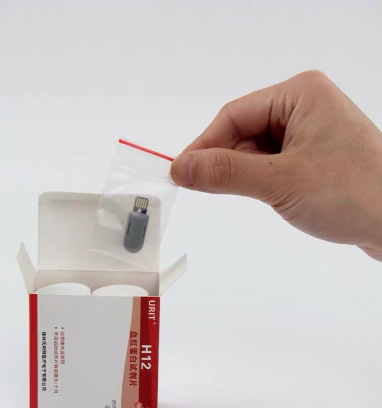 URIT-12 HAEMOGLOBIN METER