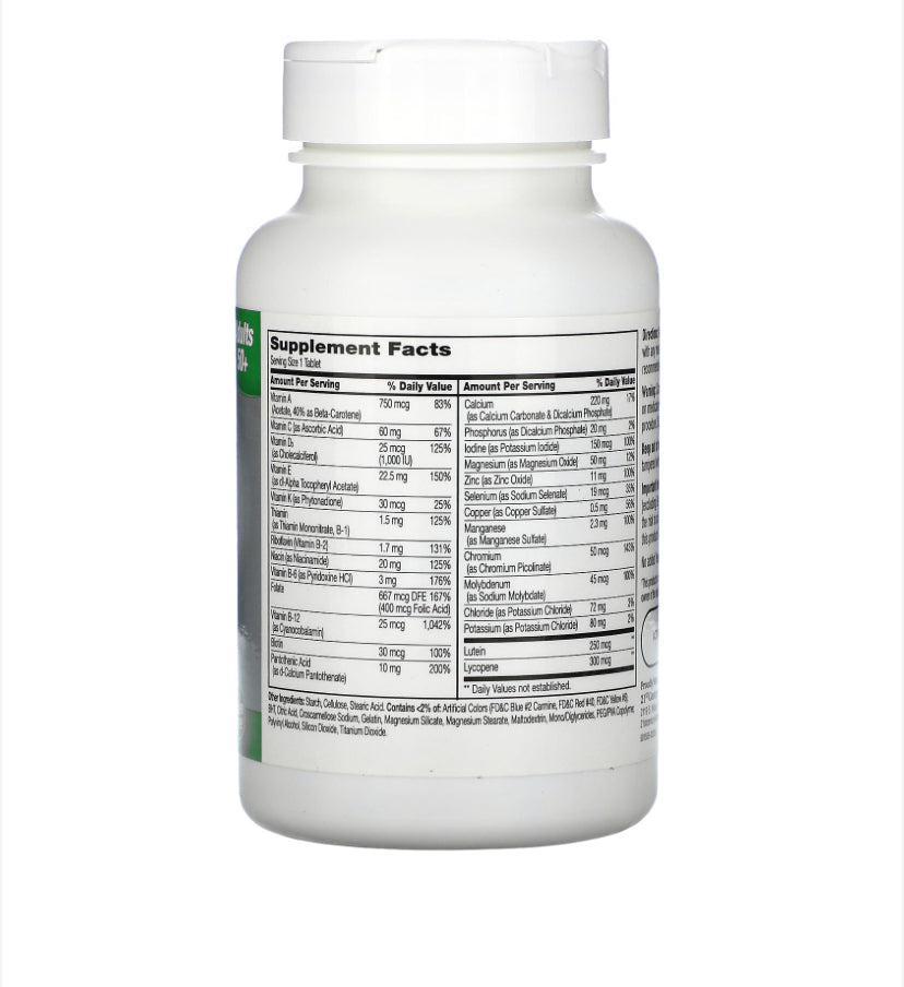 21ST CENTURY SENTRY SENIOR MULTIVITAMIN, 125 TABLETS