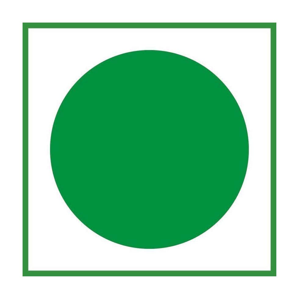 Pre-Order | Arrives in 5–10 Days – NOW Choline and Inositol 500mg, 100 Capsules (Pack of 2)