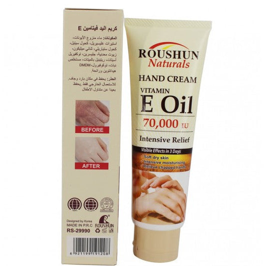 ROUSHUN VITAMIN E OIL SKIN HAND CREAM
