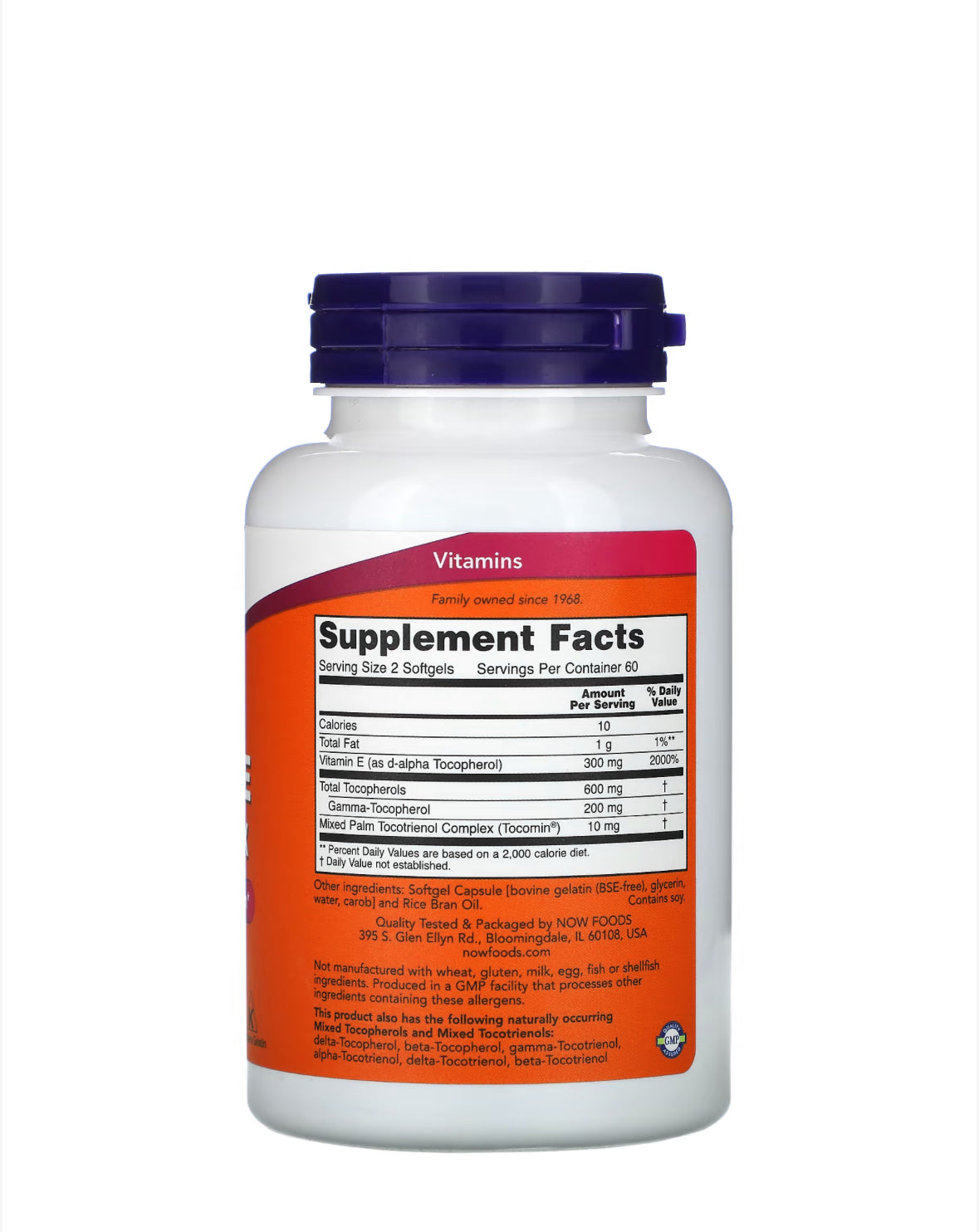 Pre-Order | Arrives in 5–10 Days – NOW ADVANCED GAMMA E COMPLEX, 120 SOFTGELS