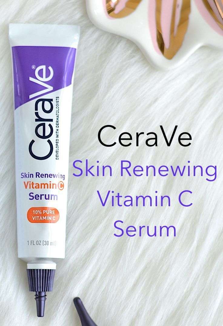 CERAVE SKIN RENEWING VITAMIN C SERUM