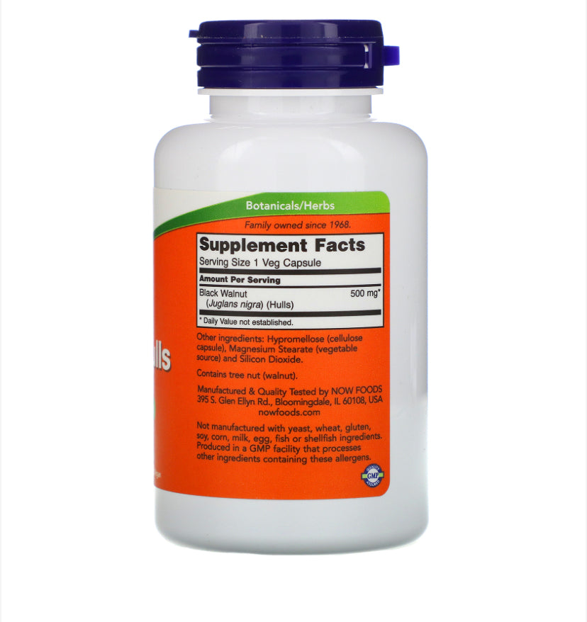 NOW BLACK WALNUT HULLS 500MG, 100 VEG CAPSULES