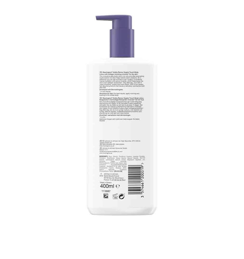NEUTROGENA VISIBLY RENEW SUPPLE TOUCH BODY LOTION